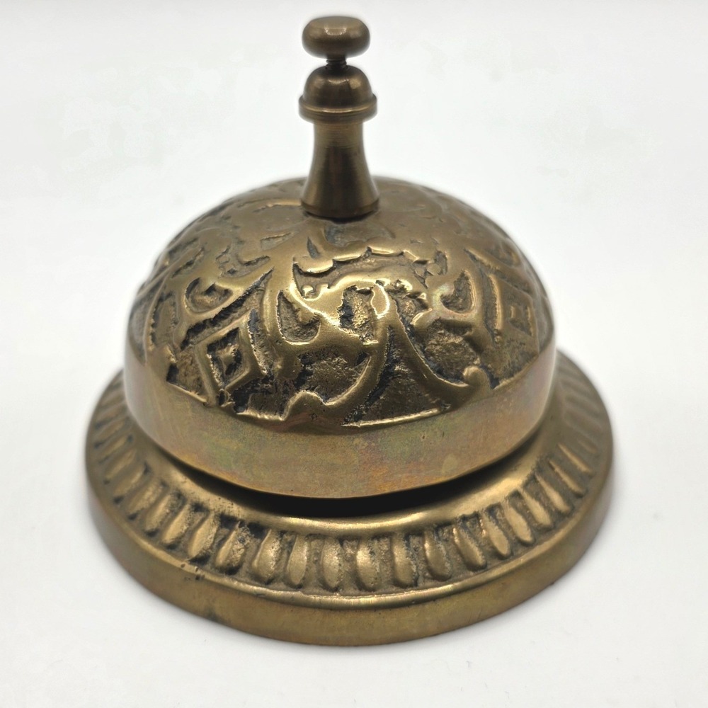 Vintage Ornate Brass Desk Bell Embossed Service Call Bell Antique Patina Decor
